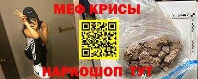 кокс Кандалакша