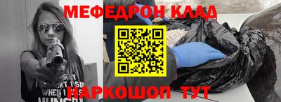 кокс Кандалакша