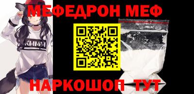 PSILOCYBIN Камышлов