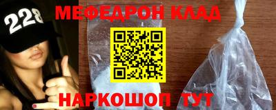 PSILOCYBIN Камышлов