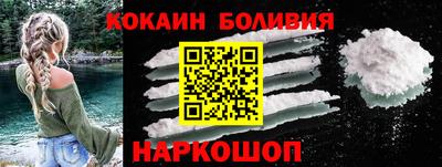 PSILOCYBIN Камышлов