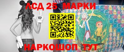 кокс Кандалакша