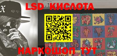 кокаин Канаш