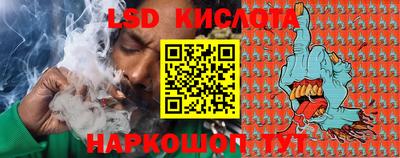 кокаин колумбия Изобильный