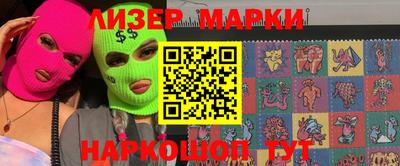кокс Кандалакша