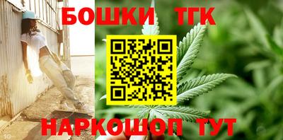 PSILOCYBIN Камышлов