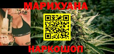 кокаин Канаш