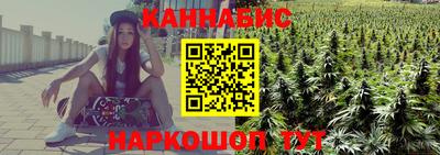кокс Кандалакша
