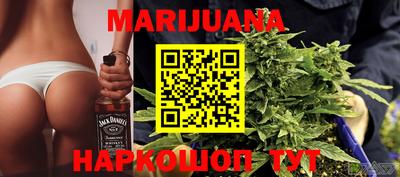 PSILOCYBIN Камышлов