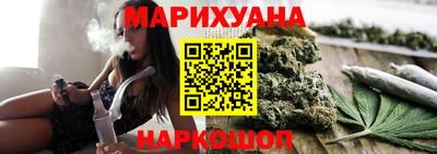 PSILOCYBIN Камышлов