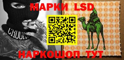 прущая мука Ирбит