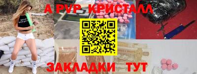 кокс Кандалакша