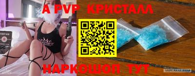 кокс Кандалакша