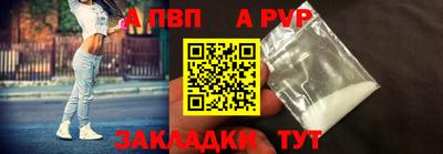 PSILOCYBIN Камышлов