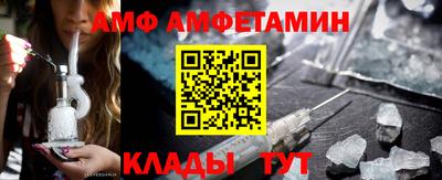 кокс Кандалакша