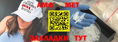 кокаин Канаш