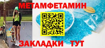 кокс Кандалакша