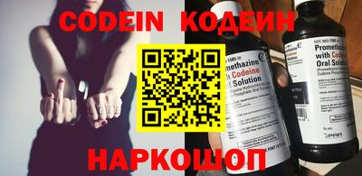 PSILOCYBIN Камышлов