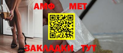 кокаин Канаш