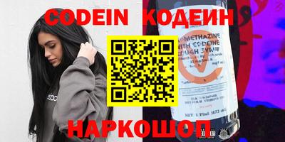 PSILOCYBIN Камышлов