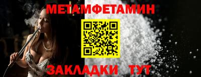 кокаин Канаш