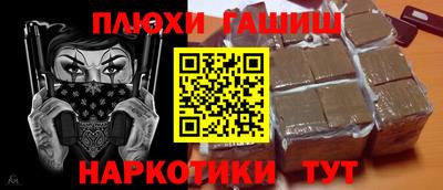 кокс Кандалакша