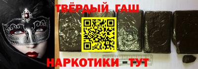 кокс Кандалакша