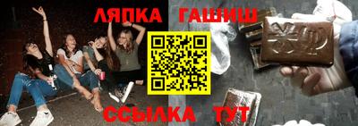 PSILOCYBIN Камышлов