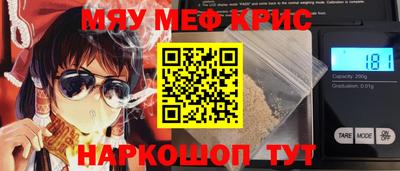 кокс Кандалакша