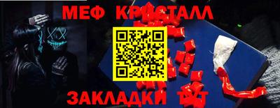 кокаин Канаш