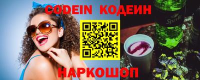 PSILOCYBIN Камышлов