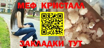 кокаин Канаш