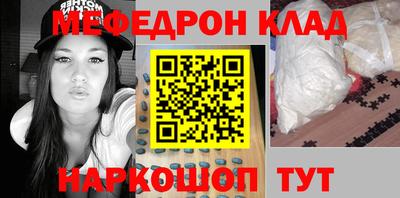PSILOCYBIN Камышлов