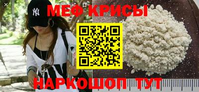PSILOCYBIN Камышлов